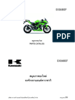 Kawasaki Ninja 300 ABS Parts Catalog