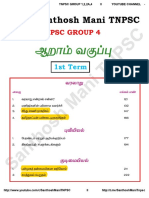 6th - 12th - Group 4 - Book Topics-1