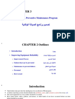 Chapter 3 Maintenance (Arabic and English)