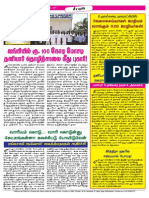 Makkalmanasatchi June 22nd Issue