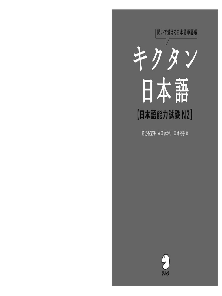 Amazon.co.jp: 訳ありタンパク質研究の専門書 29冊セット 洋書
