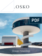 Oscar Niemeyer Biography Digital Losko