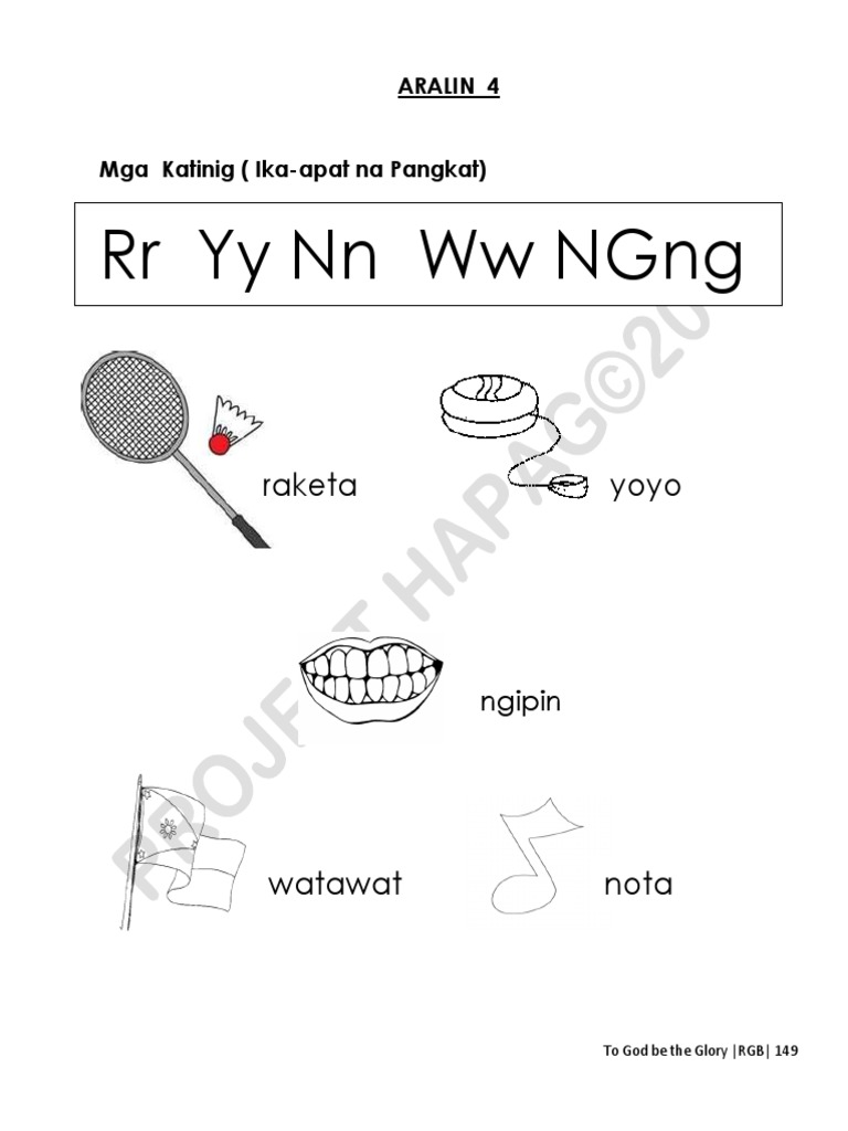 Hapag Module Phase 1 Part 4 | PDF