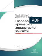 Главобоље - водич добре клиничке праксе