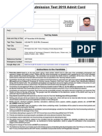 Common Admission Test 2019 Admit Card: Name Registration Number