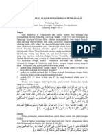 Fatwa 60-1998 - Basmalah Ayat Al-Quran Dan Dibaca Ketika Salat