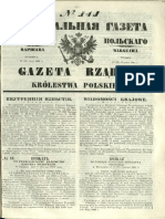 Gazeta Rządowa Królestwa Polskiego 1861, No 141