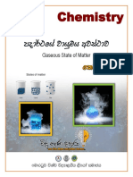 Chemistry Notes: Gaseous State of Matter