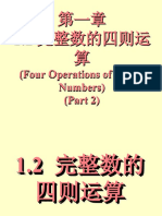 Chap 01 Part 2 (Four Operations of Whole Numbers)