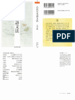 1710528675?v=1