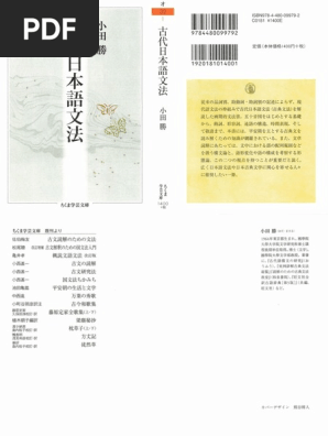 1710528675?v=1