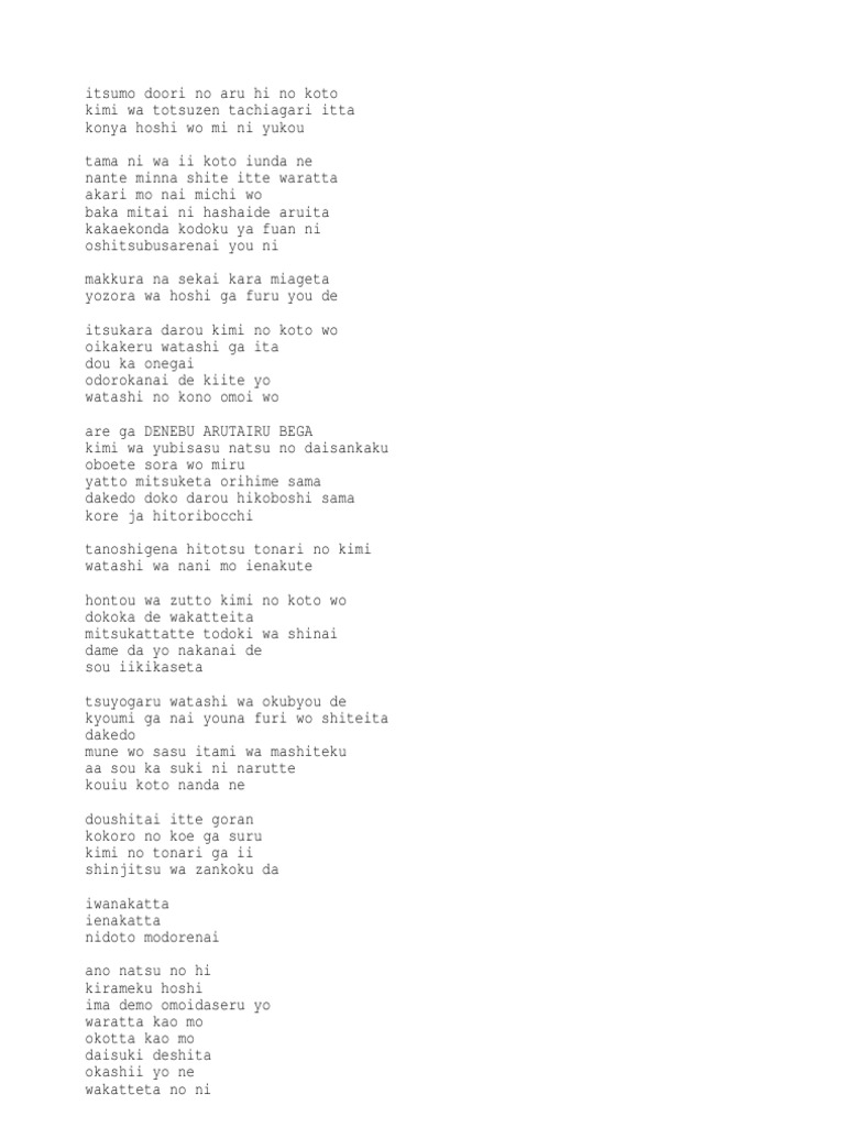 Kaco - Rose Lyrics Romanization, PDF