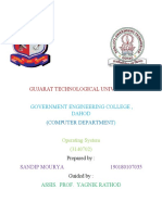 Gujarat Technological University: Government Engineering College, Dahod)