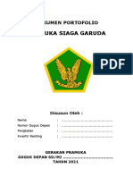 Sampul