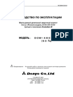 DCW 480ESW Instruction Manual