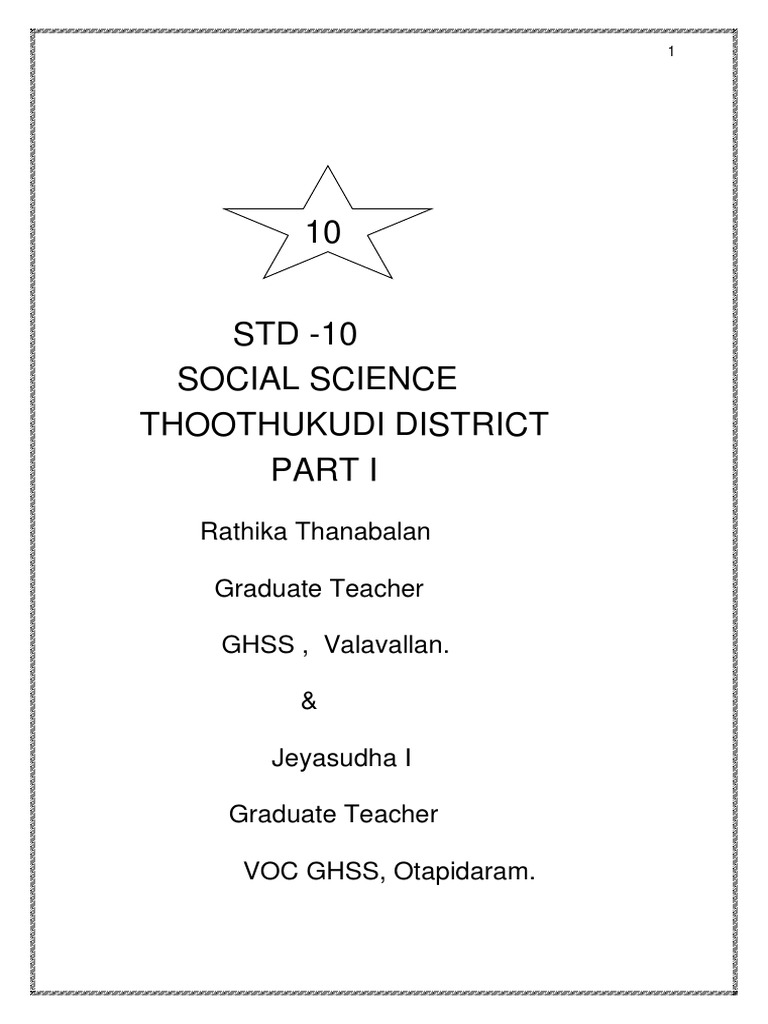 STD 10 Social English Medium | PDF | Monsoon