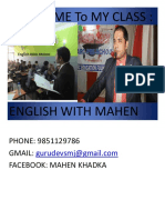 Mahen Grammer