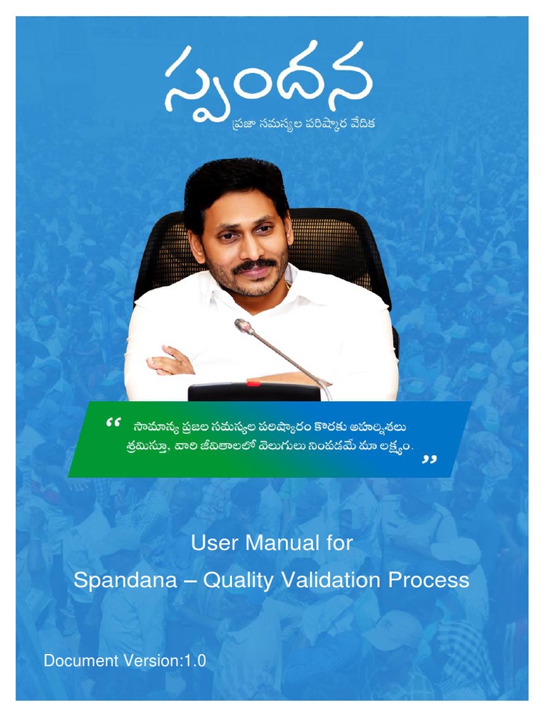Spandana Grievance Validation Manual | PDF | Information Technology ...
