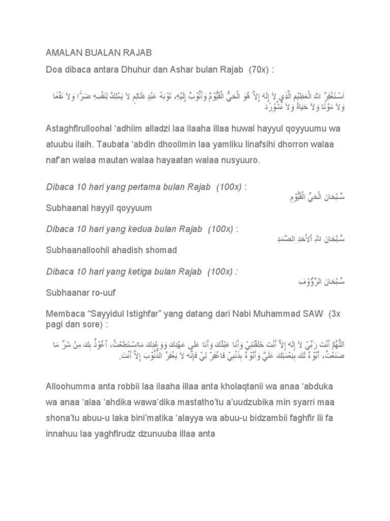 Doa Bulan Rajab: Amalan dan Bacaan | PDF