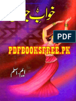 Khwab e Jawani Pdfbooksfree - PK