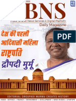 PBNS Daily Magazine - 21 July 2022 - Compressed