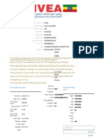 Apply For Ethiopian Passport Online