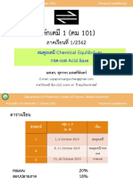 Httpschemistry - Mju.ac - Thgoverment25610518095245 ChemistryDoc 25620929105231 628764 PDF