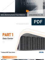 DFUN Battery Monitoring Solution Project Reference V4.0 2022