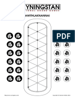 Awithlaknannai Print Play