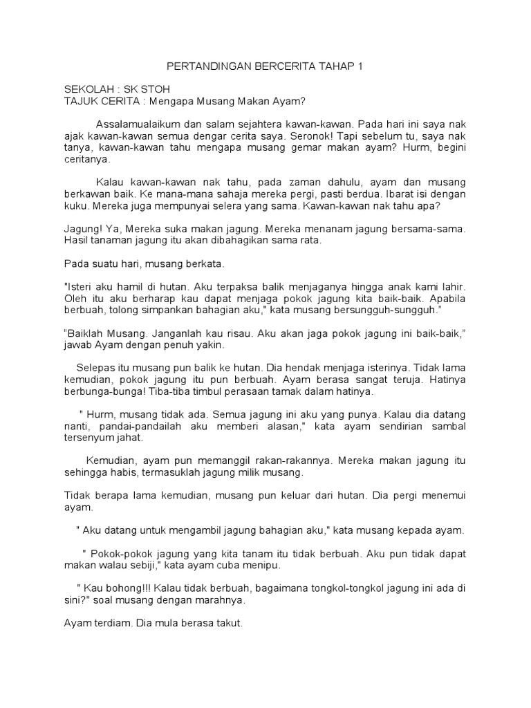 Teks Pertandingan Bercerita Tahap 1 SK Stoh | PDF