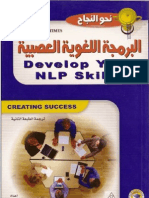 Develope Your NLP Skills-Andro Pradi[1]