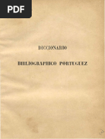 Luís de Camôes - Os Lusíadas (Ed. Minerva, Portugal, Prefácio e ...