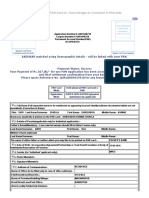 Request For New PAN Card or / and Changes or Correction in PAN Data