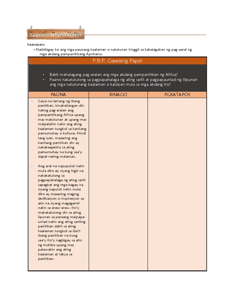 MCC Form | PDF