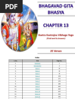 04 Bhagavad Gita Bashya Chapter 13