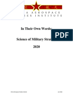 2022-01-26 2020 Science of Military Strategy