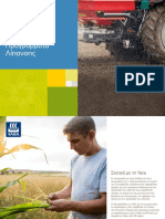 Yara Crop Programs