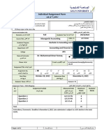 Individual Assignment Form بجاولا ةرامتسا: GU-PR08CAS-F05