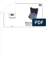 pdfslide.net_manual-terrometro