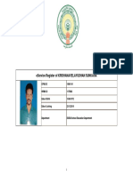 Eservice Register of Krishanavelayudhan Sunkara: Cfms Id 14961141