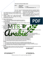 PERTEMUAN KE - 1 المفردات