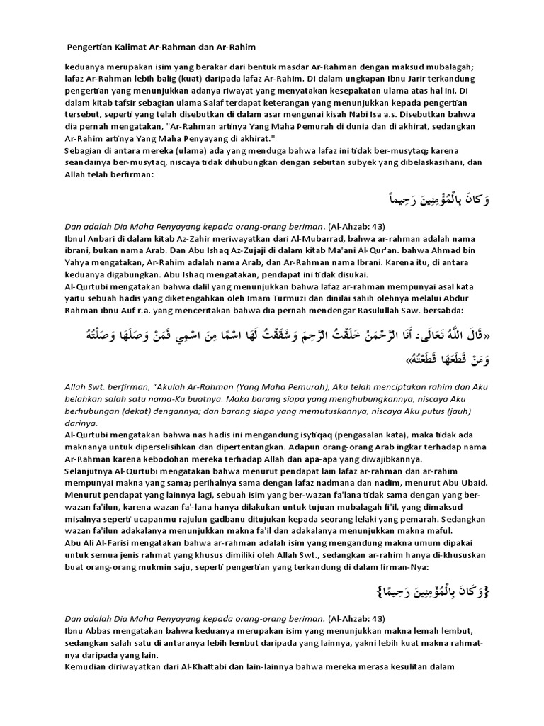 Tafsir Ibnu Katsir Al Fatihah Ayat 3 Pdf