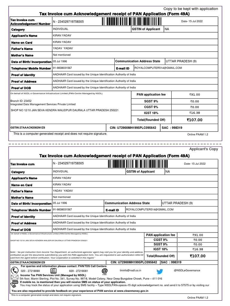 Tax Invoice Cum Acknowledgement Receipt of PAN Application (Form 49A ...