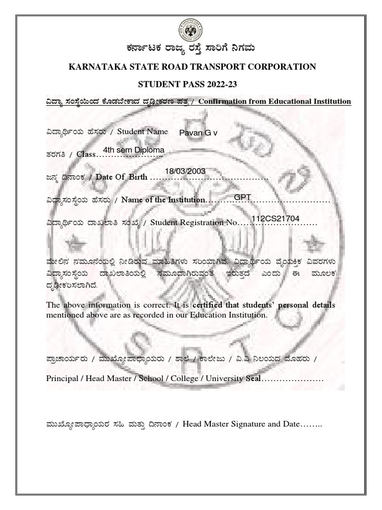 Declaration Certificatefromthe Educational Institute | PDF
