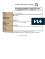 Kobe University Thesis on Housing Leadership