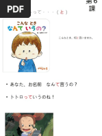 【絶版・超希少／1991】 書き込み式よく出る「英語整序問題」 牧政治 吾妻書房 絶版・超希少／1991】 書き込み式よく出る「英語整序問題」 牧