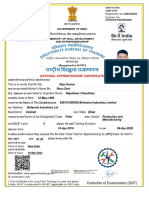 Certificate A091843529