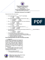 Department of Education: School-Based Achievement Test in English V