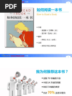 【中古】 不思議な関係/日本随筆家協会/称原雅子 中古】 不思議な関係/日本随筆家協会/称原雅子