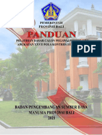 Panduan 0469